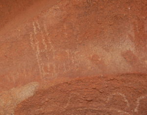 Aboriginal artwork at Eagle Rock.