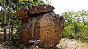 At Nam Phong National Park.