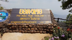 The peak of Phu Ruea.