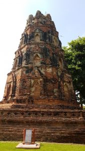 This Octagonal Pagoda or Chedi is in the east of the temple. It has 20 indented corners