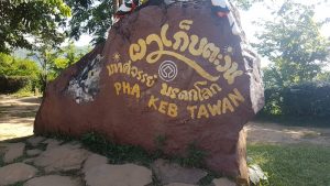 At Pha Keb Tawan Lookout.